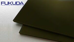 J[G[X uY 1000x2000 (7,500~/) 6 C203FF A~ 3mm cH R|WbgH ރV[Y 1x2 A~ A~pl ThCb` A|bN Ǝҗl