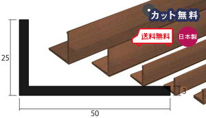 �A���~ �A���O�� 3.0x25x50x4000 �u�����Y �A���}�C�g �J�b�g���� ��2.3kg 25x50 50x25 4m �A���~�A���O�� 3x25x50 4000 �l��z���� �����o�׉�