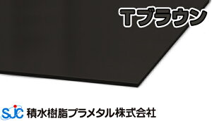 nCG[Xo uE 910x1820 (4,000~/) 10 HA-037 ϐ v^ 11[ 3mm 3x6 A~  203,900~/ 303,800~/ (FgRj܂[ A[_[ 