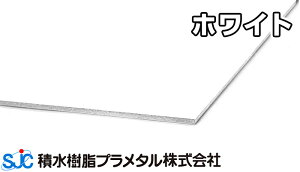 nCG[Xo zCg  910x1820 (4,000~/) 10 HA-08 ϐ v^ 11[ 3mm 3x6 A~  203,900~/ 303,800~/ (FgRj܂[ A[