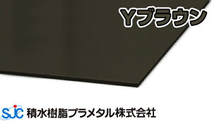 nCG[Xo YuE 910x1820 (4,000~/) 10 ϐ v^ HA-035 11[ 3mm 3x6 A~  203,900~/ 303,800~/ (FgRj܂[ A[_[ 