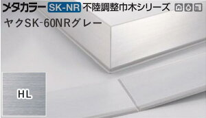 ^J[ [T] SK-NRsЖ؃V[Y N^Cv NSK-60×2NRO[ HL(wA[C) L1000 ϐ 20 [ƎҌ]