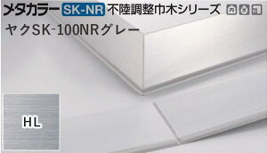 ^J[ [T] SK-NRsЖ؃V[Y N^Cv NSK-100×2NRO[ HL(wA[C) L1000 ϐ 20 [ƎҌ]