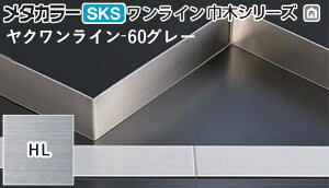 ^J[ [T] CЖ؃V[Y N^Cv NC-60O[ HL(wA[C) L1000 ϐ 20 [ƎҌ]