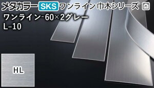 ^J[ [T] CЖ؃V[Y C-60×2O[ ڃ[^Cv 10m HL(wA[C) ϐ 1 [ƎҌ]