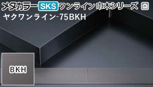 ^J[ [T] CЖ؃V[Y ubNF^Cv N^Cv NC-75BKH HL(wA[C) L1000 ϐ 20 [ƎҌ]