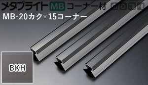 ^J[ [T] ^uCgMB R[i[ MB-20JN×15R[i[ BKH(ubNwA[C) ϐ 10{ [ƎҌ]