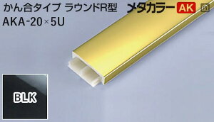 ^J[ [T] ^J[ ؍ 񍇃^CvEhR^ AK-20×5U BLK(ubN~[) ϐ 15{ [ƎҌ]