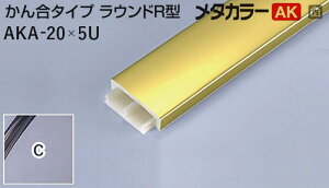 ^J[ [T] ^J[ ؍ 񍇃^CvEhR^ AK-20×5U C(NA[F) ϐ 15{ [ƎҌ]