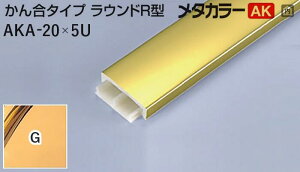 ^J[ [T] ^J[ ؍ 񍇃^CvEhR^ AK-20×5U 24G(24S[h) ϐ 15{ [ƎҌ]