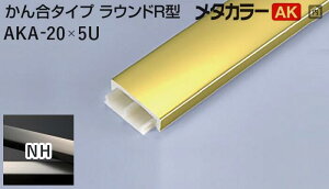 ^J[ [T] ^J[ ؍ 񍇃^CvEhR^ AK-20×5U NH(jbPwA[C) ϐ 15{ [ƎҌ]