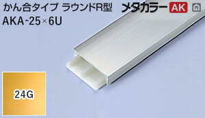 ^J[ [T] ^J[ ؍ 񍇃^CvEhR^ AK-25×6U 24G(24S[h) ϐ 20{ [ƎҌ]