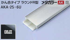 ^J[ [T] ^J[ ؍ 񍇃^CvEhR^ AK-25×6U BLK(ubN~[) ϐ 20{ [ƎҌ]