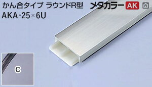 ^J[ [T] ^J[ ؍ 񍇃^CvEhR^ AK-25×6U C(NA[F) ϐ 20{ [ƎҌ]