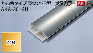^J[ [T] ^J[ ؍ 񍇃^CvEhR^ AK-30×4U 24G(24S[h) ϐ 25{ [ƎҌ]