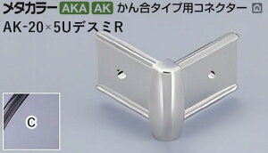 ^J[ [T] ^J[ ؍ 񍇃^CvpRlN^[ fX~R AK-20×5UfX~R C(NA[) ϐ 20 [ƎҌ]