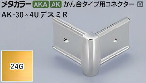 ^J[ [T] ^J[ ؍ 񍇃^CvpRlN^[ fX~R AK-25×6UfX~R 24G(24S[h) ϐ 20 [ƎҌ]