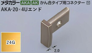^J[ [T] ^J[ ؍ 񍇃^CvpRlN^[ Gh AKA-20×4UGh 24G(24S[h) ϐ 20 [ƎҌ]