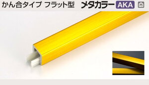 ^J[ [T] ^J[ ؍ 񍇃^Cv tbg^ AKA AKA-10U 24G(24S[h) ϐ 20{ [ƎҌ]