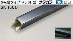 ^J[ [T] ^J[SK ؍ 񍇃^Cv tbg^ SK-16UD ynʔz BKM(ubN~[)@ϐ 20{ [ƎҌ]