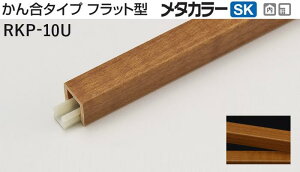 ^J[ [T] A[gJ[RKP ؍ 񍇃^Cv tbg^ RKP-10U ynʔz WS-203(VR) ϐ 20{ [ƎҌ]