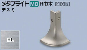 ^J[ [T] ^uCgMB RЖ MB-60X30RpRlN^[ fX~ HL(wA[C) ϐ 2 [ƎҌ]