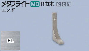 ^J[ [T] ^uCgMB RЖ MB-60X30RpRlN^[ Gh HL(wA[C) ϐ 2 [ƎҌ]