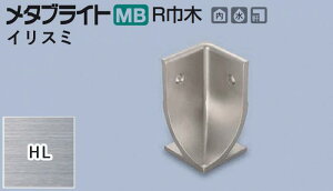 ^J[ [T] ^uCgMB RЖ MB-60X30RpRlN^[ CX~ HL(wA[C) ϐ 2 [ƎҌ]