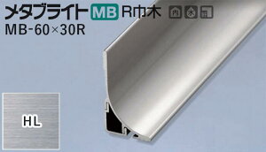 ^J[ [T] ^uCgMB RЖ p󂯍ރZbg MB-60×30R L=3000 HL(wA[C) ϐ 4{ [ƎҌ]
