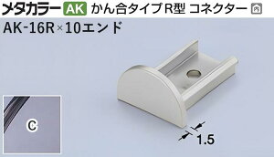 ^J[ [T] ^J[AK ؍ 񍇃^CvR^ RlN^[ Gh AK-16R×10Gh C(NA[) ϐ 20 [ƎҌ]