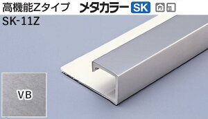 ���^�J���[���� [T] ���^�J���[SK ���؍� ���@�\Z�^�C�v SK-11Z VB(���@�C�u���[�V����) �ϐ������@���20�{ [�ƎҌ���]