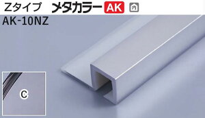^J[ [T] ^J[AK ؍ Z^Cv AK-10NZ C(NA[) ϐ@20{ [ƎҌ]