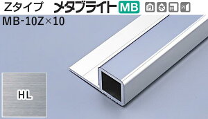 ���^�J���[���� [T] ���^�u���C�gMB ���؍� Z�^�C�v MB-16Z×16 HL(�w�A�[���C��) �ϐ������@���10�� [�ƎҌ���]