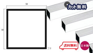 A~ ppCv zCg 2mm×50×50×4000 Jbg o׉ 2×50×50 4000 50×50 4m A}Cg  ppCv ppCvLbvL lz zB o׉ uz