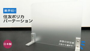 ZF |Jp[e[V NA}bgЖ 5.610~/ H600×W500TCYɐ@w艺B 3(4jmmPʂŎwBA~ނ̓Vo[AubN2FBAN40{x