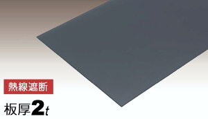 |J[{l[g 2mm }bgO[ 910mm x 1820mm MՒf ʑό ACXI[} ڕi 55,000~ȏ㑗 J[|[g lz uz