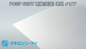 ^L |J  NA 3mm 7,260~/1 PCSP 660T ʑό ^LV[AC Jbg 55,000~ȏ㑗I |J[{l[g J[|[g |J[{l[g lz uz