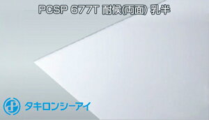 ^L |J  Ip[ 3mm 7,460~/1 |J[{l[g PCSP 677T ʑό ^LV[AC Jbg 55,000~ȏ㑗I |J[{l[g J[|[g lz uz