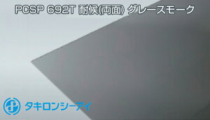 ^L |J O[X[N 2mm 5,030~/1 PCSP 692T ʑό ^LV[AC Jbg 55,000~ȏ㑗I |J[{l[g J[|[g |J[{l[g lz u