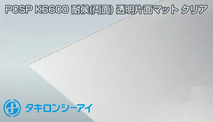 ^L |J Жʃ}bg NA 5mm 12,320~/1 PCSP K6600 ʑό Jbg 55,000~ȏȏ㑗I |J[{l[g J[|[g |J[{l[g lz uz