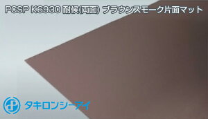 ^L |J uEX[N Жʃ}bg 2mm 5,230~/1 PCSP K6930 ʑό ^LV[AC Jbg 55,000~ȏ㑗I |J[{l[g J[|[g |J[{l[g l