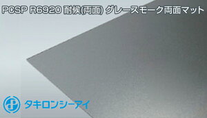 ^L |J O[X[N ʃ}bg 5mm 12,820~/1 PCSP R6920 ʑό ^LV[AC Jbg 55,000~ȏ㑗I |J[{l[g J[|[g |J[{l[g l