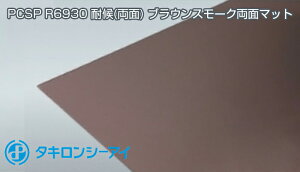 ^L |J uEX[N ʃ}bg 5mm 12,820~/1 PCSP R6930 ʑό ^LV[AC Jbg 55,000~ȏ㑗I |J[{l[g J[|[g |J[{l[g 