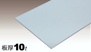 |J[{l[g 10mm NA 1220mm x 2440mm ʑό ACXI[} ڕi 55,000~ȏ㑗 J[|[g lz uz
