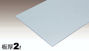 |J[{l[g 2mm NA}bgЖ 1000mm x 2000mm ʑό ACXI[} ڕi 55,000~ȏ㑗 J[|[g lz uz