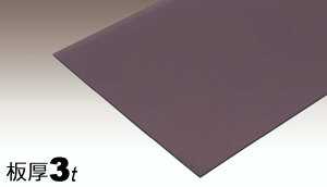 |J[{l[g 3mm uE 1220mm x 2440mm ʑό ACXI[} ڕi 55,000~ȏ㑗 J[|[g lz uz