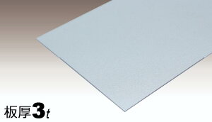 |J[{l[g 3mm NA}bgЖ 1000mm x 2000mm ʑό ACXI[} ڕi 55,000~ȏ㑗 J[|[g lz uz