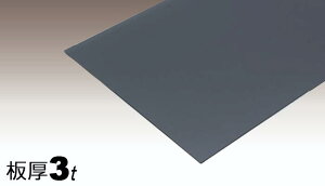 |J[{l[g 3mm O[X[N 1220mm x 2440mm ʑό ACXI[} ڕi 55,000~ȏ㑗 J[|[g lz uz