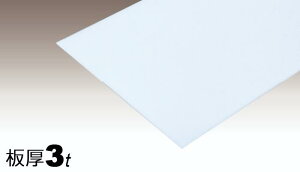 |J[{l[g 3mm  1000mm x 2000mm ʑό ACXI[} ڕi 55,000~ȏ㑗 J[|[g lz uz