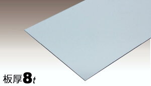 |J[{l[g 8mm NA 1220mm x 2440mm ʑό ACXI[} ڕi 55,000~ȏ㑗 J[|[g lz uz
